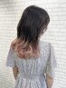 学割Ｕ２４　カット+ブリーチ+カラー+2種トリートメント