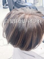 白髪ぼかしハイライト効果◎脱白髪染め30代40代50代