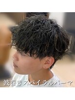 ブレイズ(BLAZE)&nbsp;波巻きスパイラルパーマ・マッシュ