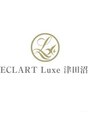 エクラートリュクス 津田沼(ECLART Luxe)/ECLART Luxe 津田沼 北口徒歩2分/髪質改善