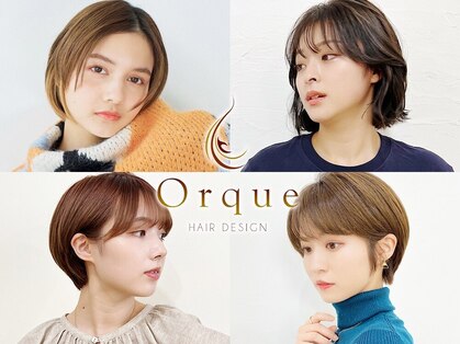 オルクドゥ(Orque deux)の写真