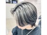 【OPEN限定】カット＋ハイライト＋オンカラー　￥14700→￥12000　指名料￥０