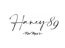 メンズサロン Haney89 日暮里《メンズ/カット/パーマ/カラー/ブリーチ/ヘッドスパ》