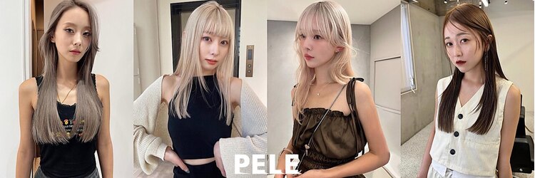 ペレ 栄 アネックス(PELE栄ANNEX)のサロンヘッダー