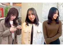 エイル(aell)
