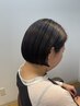 【畠山指名限定】プチ贅沢！！カットカラー＋3ステップトリートメント11550円