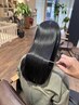 【17時以降限定】似合わせカット+髪質改善カラー+カスタマイズ5stepTR