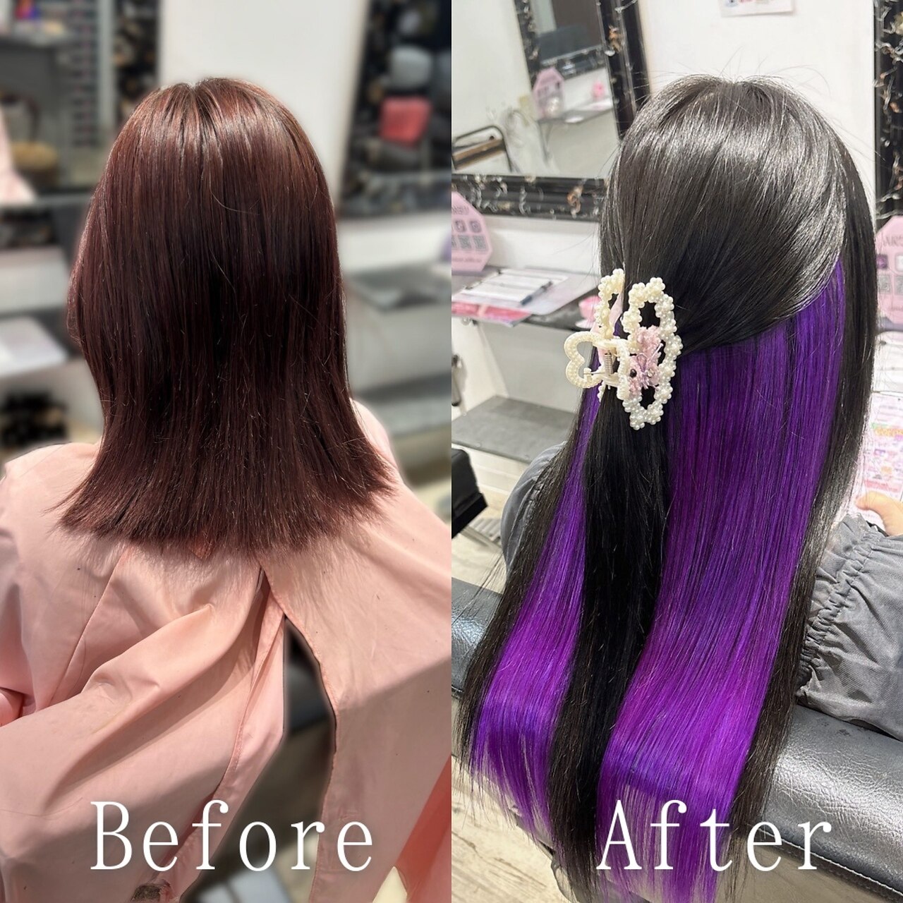 アッシュベージュ#シールエクステ#フェイスフレーミング#新宿