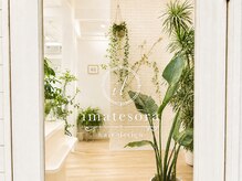イマテソラ(imatesora)の雰囲気(「5席を2人のスタイリストで。ゆったり贅沢な空間。」)