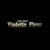 ヘアスペース ヴィオレットフルール(Violette Fleur)のお店ロゴ
