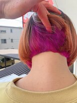 サロンドミルク 溝の口店(salon de MiLK) *初めて派手な色を入れる方にオススメなのはインナーです!