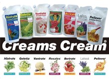 ヘアーメイク エイトボール(HAIR MAKE EIGHT BALL)の雰囲気（話題の全身に使えるヘアケア！Creams Cream取扱店！人気商品です）