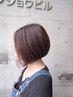 [お得に25%OFF]カット＋ダメージレスカラー＋ショートスパ￥9540