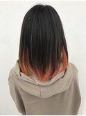 黒髪 【オレンジ春インナー】 小岩