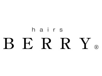 ベリー 小郡店(BERRY)の写真/【NEW OPEN☆】小郡にOPEN♪お客様との繋がりを大切に、予約なしで通えるリーズナブルな地域密着型サロン