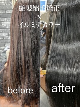 リリー シブヤ(Lilly shibuya) 【Lilly渋谷】#縮毛矯正#艶髪#イルミナカラー#学割U24#韓国