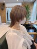 【渡部指名限定】似合わせデザインカット＋ナチュラルケアシャンプー