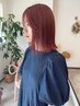 【ご新規様限定◯】カット+カラー+トリートメント￥11000→￥9900