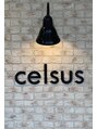 ケルサス(celsus)/スタッフ一同