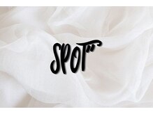 スポット(SPOT)