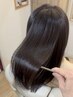 【ダメージでお悩みの方へ】髪質改善トリートメント