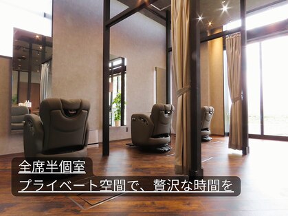モア ヘアー ラウンジ ハザール 羽沢国大前店(moa hair lounge/ HAZZAR)の写真