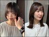 【☆前髪カット☆】 ￥1000