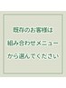 ・