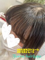フォレスト(Forest) 顔まわり前髪！　誉田　鎌取　ちはら台