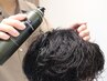 スキャルプケアコース　7040円→6600円