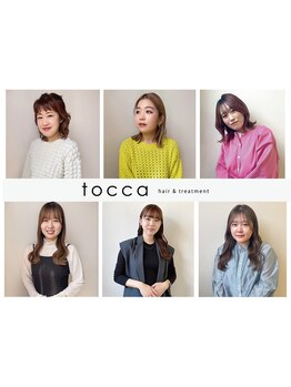 個室xマンツーマンサロン♪理想が叶うカット＋フルカラー＋超音波Aujuaトリートメント\11,200