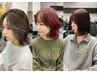 【LILAC自慢の透け感カラー＋Aujuaトリートメント】