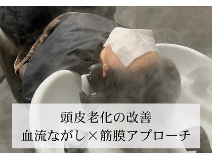 巡華の写真