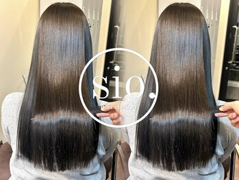 縮毛矯正・髪質改善 Sio. hair design