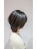 【デザイン性◎】カット＋トリートメント＋パーマ