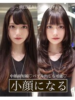 レディアル 大宮(REDEAL)&nbsp;レイヤーカット/ハッシュカット/韓国ヘア[レイヤーカット/大宮]