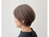 【ハイライトなし/明るめカラーで白髪ぼかし】カット+カラー ￥15,950→13,750