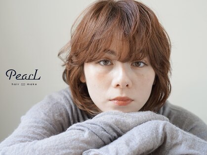 パール(PearL)の写真