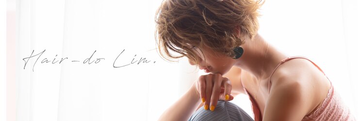 ヘアードゥ リム(Hair do Lim.)のサロンヘッダー