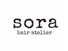 ヘアアトリエ ソラ(hair atelier sora)