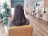 【Lien 髪質改善】髪質改善カラー＋カット＋美髪トリートメント ¥ 16,500