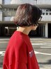 Junoクーポン☆【メンズ限定】ナチュラルパーマ+カット¥8300→¥7800