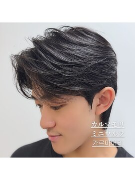 エイル 北堀江(Eir) 韓国風　毛流れ　カルマ　ミニウルフ　コンマ