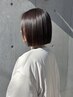 【新規指名Seiko限定】顔まわりカット+イルミナカラー+TR ￥9000～