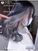 ネイビーシルバー　ネイビーカラー　インナーカラー　ブリーチ