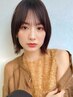 カットのみ（高保湿Tr付）￥7,370【表参道顔周り/表表参道ボブ/顔周り表参道