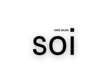 ソワ(SOI)