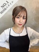 マウナロア(MAUNA LOA) MIOKO .