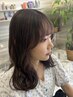 【女性限定】カット＋ワンカラー＋トリートメント　柏/柏駅/レイヤー/韓国