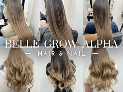ベルグローアルファ(BELLE GROW ALPHA)の写真
